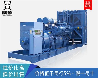 柴油發(fā)電機(jī)的四大主力品牌 康明斯、玉柴、濰柴及其選購(gòu)指南