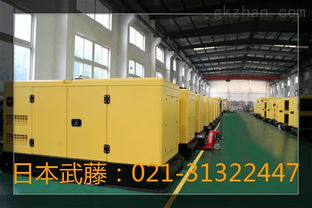 工控領(lǐng)域柴油發(fā)電機(jī)批發(fā)價(jià)格與供應(yīng)信息解析