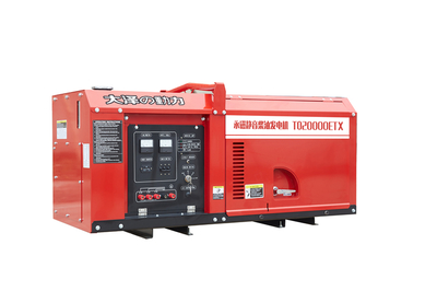 16千瓦柴油發電機車 高效動力與可靠運行的典范