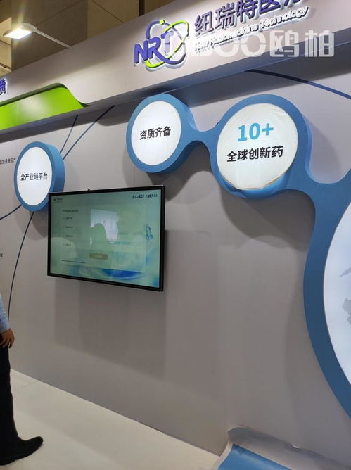 OBOO鷗柏ZC 3588A信息發布屏 定制化、多點觸控的智慧展示與交互新標桿