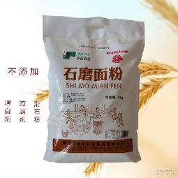 無面筋粉市場全解析 價格、品牌與選購指南