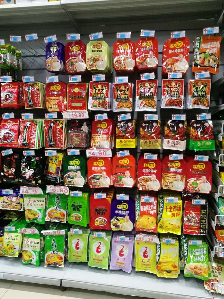 貴州潤勝 深耕預包裝食品賽道，守護舌尖上的品質與安全保障