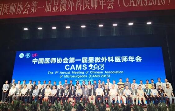 砥礪奮進 \u201c鐵軍\u201d再出征 仁濟銘心鑄精誠\\n轉型鑄就 \u201c徽駱駝\u201d躬耕市場 共創贏領春風渡